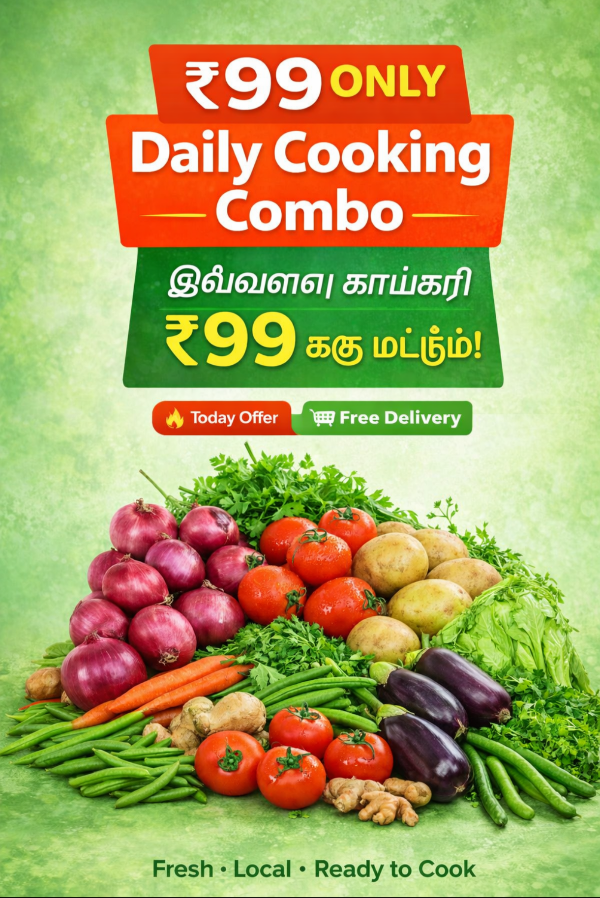 A Daily Cooking Combo Basic / தினசரி சமையல் காம்போ - ₹99 only